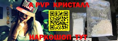 мдпв Бугуруслан