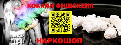 спиды Бузулук
