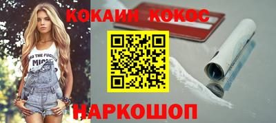 ECSTASY Комсомольск-на-Амуре