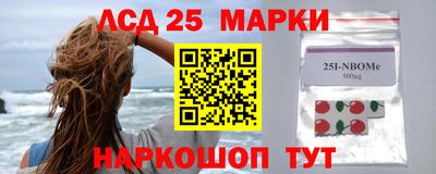 мдпв Бугуруслан