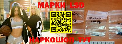 спиды Бузулук