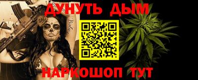 спиды Бузулук