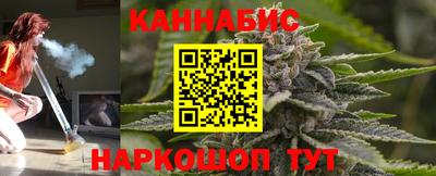 метадон Коммунар