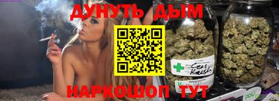 спиды Бузулук