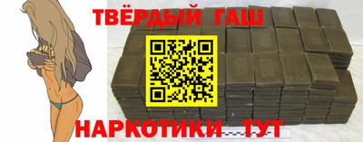 спиды Бузулук